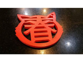 spring cat accessory accessories 3d print model - Mito3D