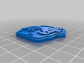 3dcafe colores llaveros personalizado 3d print model - Mito3D