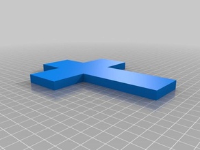 credo cruz de duas peças variante A impressão 3d 3d print model - Mito3D