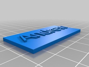 özelleştirilmiş adı plaketimi - andrew işaretler ve logolar 3d print model - Mito3D