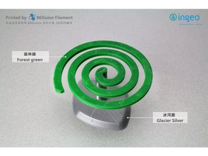 les spirales anti-moustiques 86duino 3d print model - Mito3D