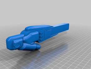 hank palliden cannon costume 3d print model - Mito3D