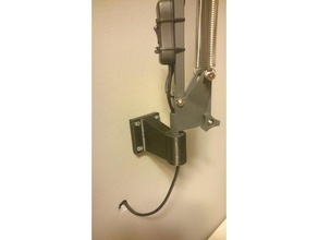 ikea lamp tertial long holder wall office bracket hack 3d print model - Mito3D