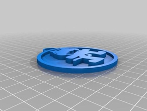 monstercat keychain keychains 3d print model - Mito3D