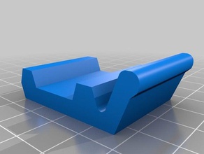 replacement whiteboard holder 3d print model - Mito3D