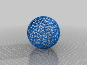 27 ring Sphäre Mathe-Kunst Bau krisp3d Ringe sphere 3d print model - Mito3D