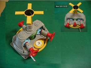 ana dişli kutusu helikopter tahrik mühendislik 2-motor sürücü mgb 3d print model - Mito3D