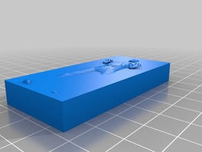 han Anahtarlık süs solo sahne syfy 3d print model - Mito3D