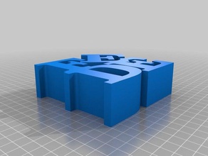 fede kelime heykel heykeller özelleştirilmiş 3d print model - Mito3D