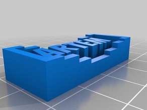 artem nombre de la placa aprendizaje personalizado 3d print model - Mito3D