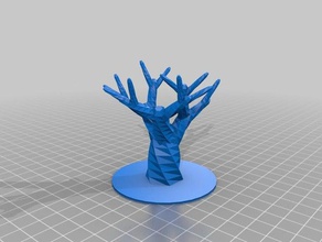 lizard cage tree 2 models customized 3d print model - Mito3D