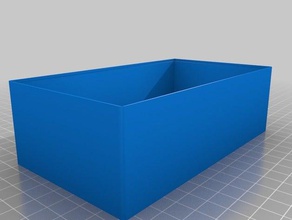 il mio personalizzato semplice scatola con coperchio i contenitori su misura 3d print model - Mito3D