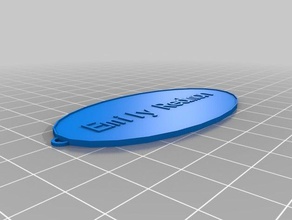 Emilys ovaler keychain Schlüsselanhänger kundengebundene 3d print model - Mito3D
