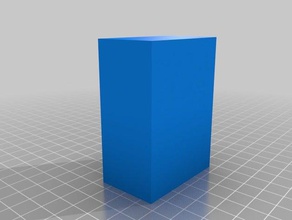 batt caixa vape 3d print model - Mito3D