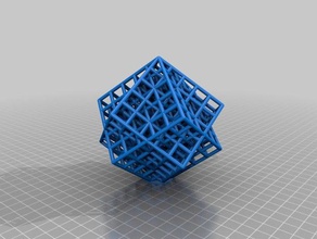meu personalizados lattice cubo tortura teste arte da matemática personalizado 3d print model - Mito3D