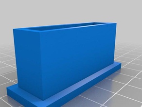 il mio quadrato su misura dispositivo piedi 2 3d print model - Mito3D
