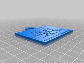 lilyspurpleplasticpurse 2d art customized 3d print model - Mito3D