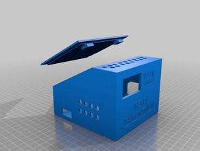 tevo mosfet power box lid 3d printer accessories 3d print model - Mito3D