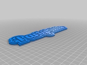 partyh tte Anahtarlık özelleştirilmiş 3d print model - Mito3D