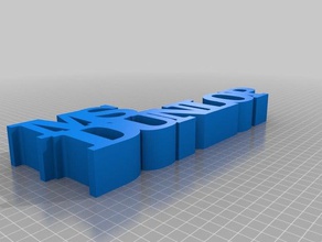 dunlop messaggio sculture su misura 3d print model - Mito3D