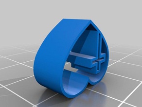 Haç kalp Anahtarlık 3d print model - Mito3D