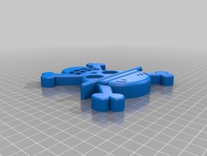 un pezzo di logo 2d art 3d print model - Mito3D