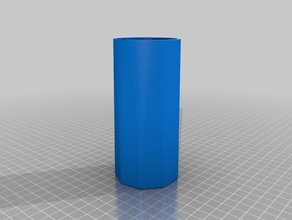bigmolisher-containerlid recipientes personalizado 3d print model - Mito3D