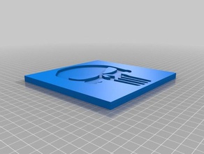 chris trull crânio A impressão 3d 3d print model - Mito3D