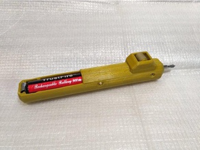 cordless electric screwdriver v2 hand tools wowstick 3d print model - Mito3D