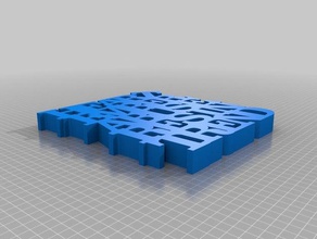 word magic square 2 las esculturas personalizado 3d print model - Mito3D