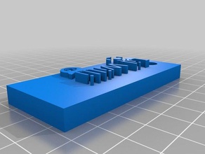 vale Anahtarlık sanat 3d print model - Mito3D