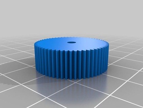roue dent e test3 3d printing customized 3d print model - Mito3D