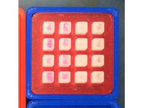 16-button trellis box blat edition computer adafruit electronics enclosure 3d print model - Mito3D