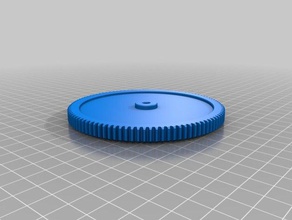 my customized spur gears 100 engineering 3d print model - Mito3D