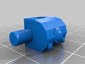 blast-tercel gunship 28mm - front parts games 3d print model - Mito3D
