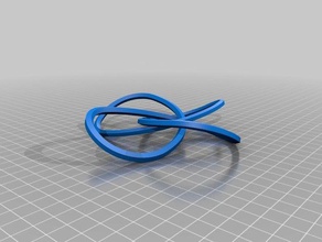 cubefoil knot math art cube foil krisp3d 3d print model - Mito3D