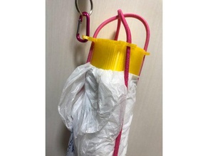 poster taşıma çantası sanat araçları 3d print model - Mito3D