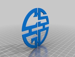 csgo símbolo de montanha russa sinais e logotipos montanha-russa counterstrike counter strike global offensive logotipo 3d print model - Mito3D