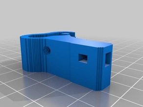 bras de levier b 3d slash 3d print model - Mito3D