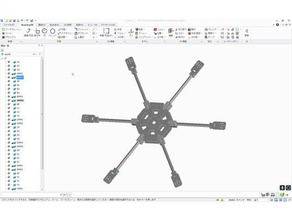 800 classe hexachopter idea dji s900 r c i veicoli drone telaio hexacopter 3d print model - Mito3D