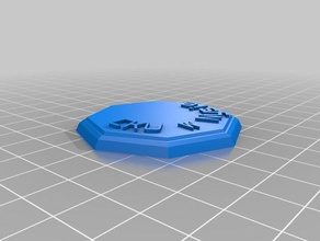 il mio personalizzati in miniatura piedistallo w di testo oggetti scena su misura 3d print model - Mito3D