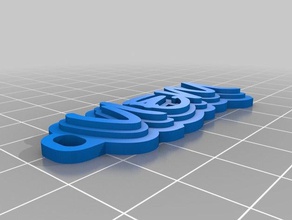 viem iknow keychains customized 3d print model - Mito3D