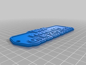 belo Anahtarlık özelleştirilmiş 3d print model - Mito3D