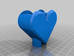 heart container kitchen & dining 3d print model - Mito3D