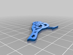nacimiento pajarovintageaglomeradola chatarra La impresión en 3d 3d print model - Mito3D