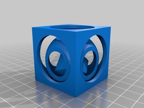 icosohedron sphere cube sculptures 3d print model - Mito3D