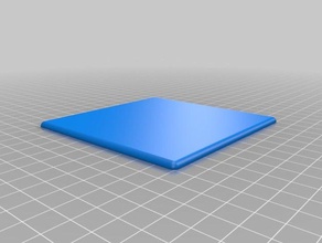 tile 100x100 smooth household 3d print model - Mito3D