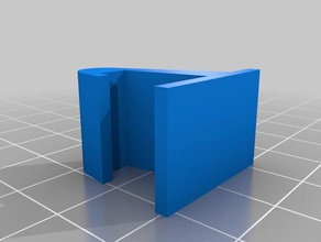 overhead-Konsole-clip automotive 3d print model - Mito3D