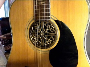 celtic guitar cavity decoration music acoustic adornment cover decorative hole instrument knot musical sound 3d print model - Mito3D
