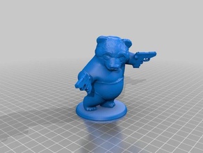 panda silahlar sanat banksypanda 3d print model - Mito3D